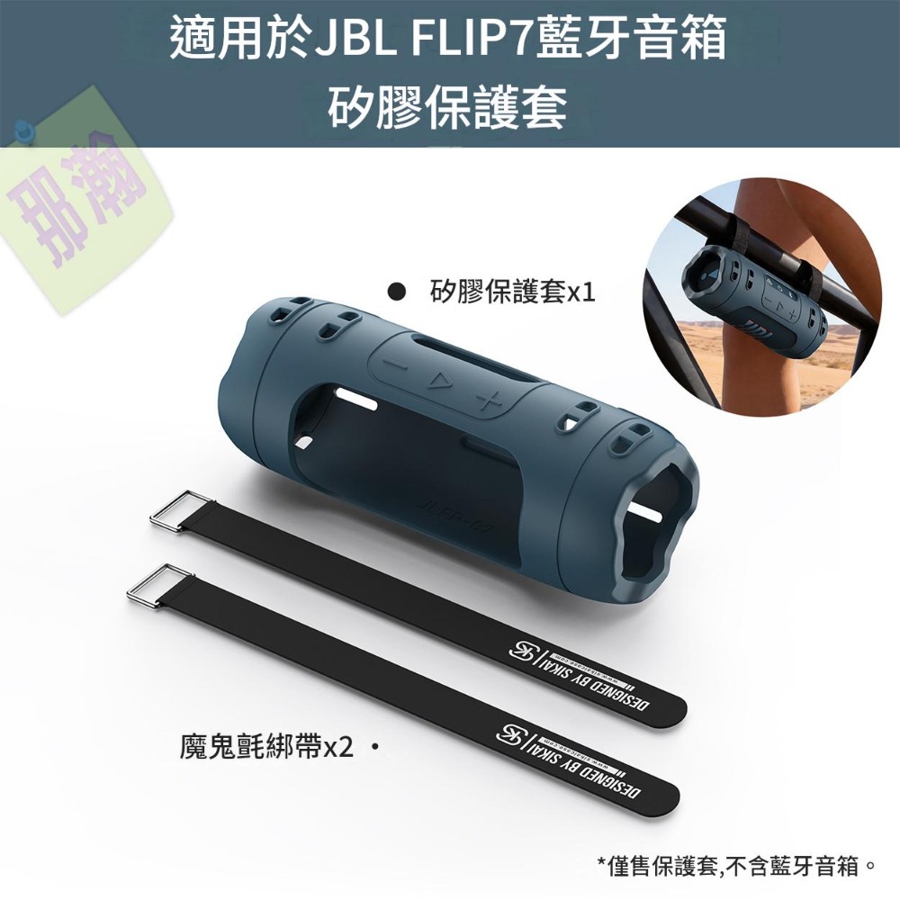 藍色【含可拆卸魔鬼氈綁帶】
