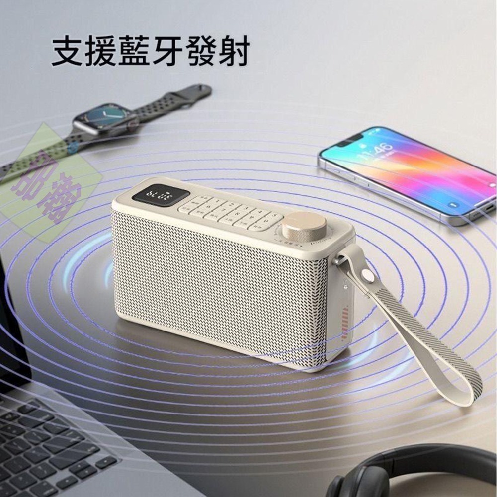 現貨 多媒體 U6 多功能戶外雙向藍牙音響 | 支援 藍牙耳機 FM 收音機/記憶卡/U盤播放 隨身便攜低音喇叭-細節圖5