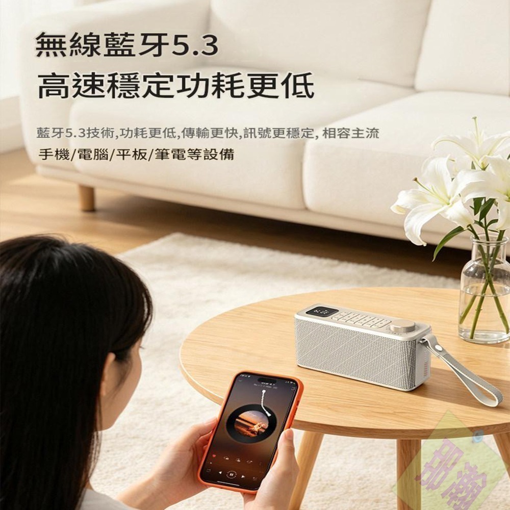 現貨 多媒體 U6 多功能戶外雙向藍牙音響 | 支援 藍牙耳機 FM 收音機/記憶卡/U盤播放 隨身便攜低音喇叭-細節圖6