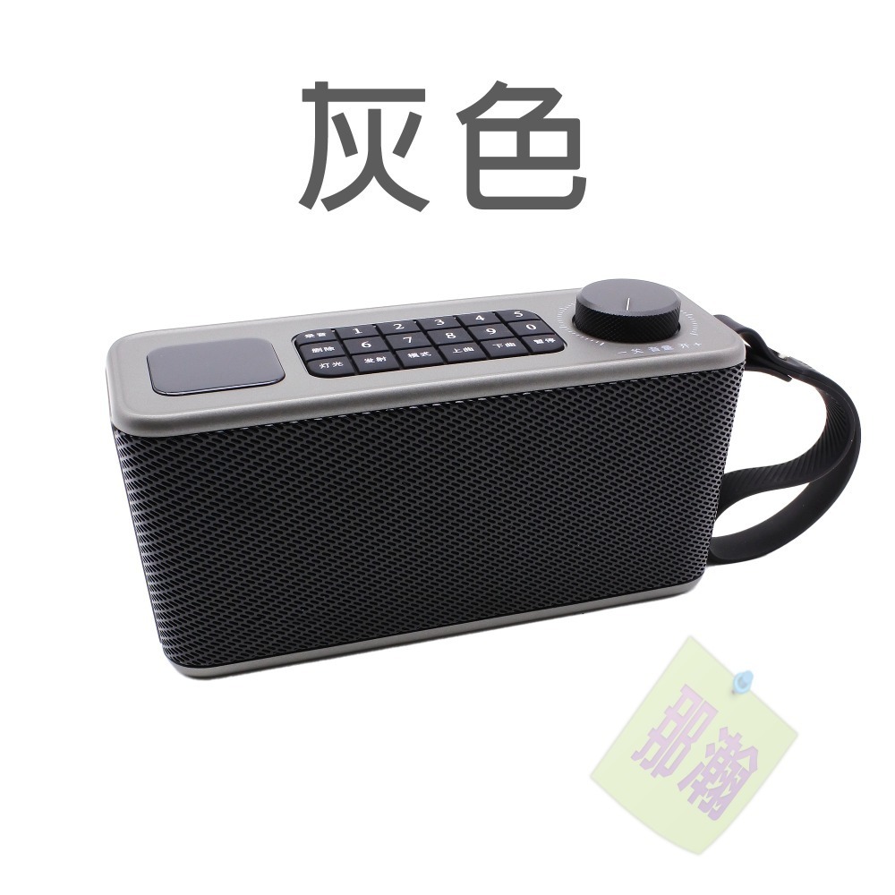 【灰色】多媒體U6音響+三個月保固+超過保固一樣有在維修