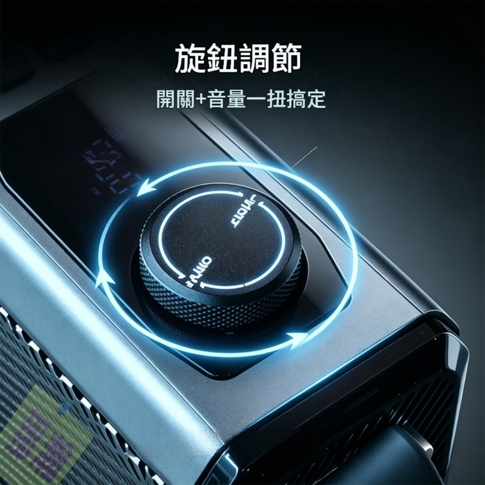 現貨 多媒體 F85 多功能戶外雙向藍牙音響 | 支援 藍牙耳機 FM 收音機/記憶卡/U盤播放 隨身便攜低音喇叭-細節圖3