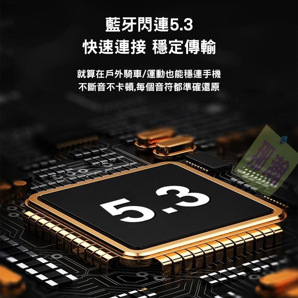 現貨 多媒體 F85 多功能戶外雙向藍牙音響 | 支援 藍牙耳機 FM 收音機/記憶卡/U盤播放 隨身便攜低音喇叭-細節圖8