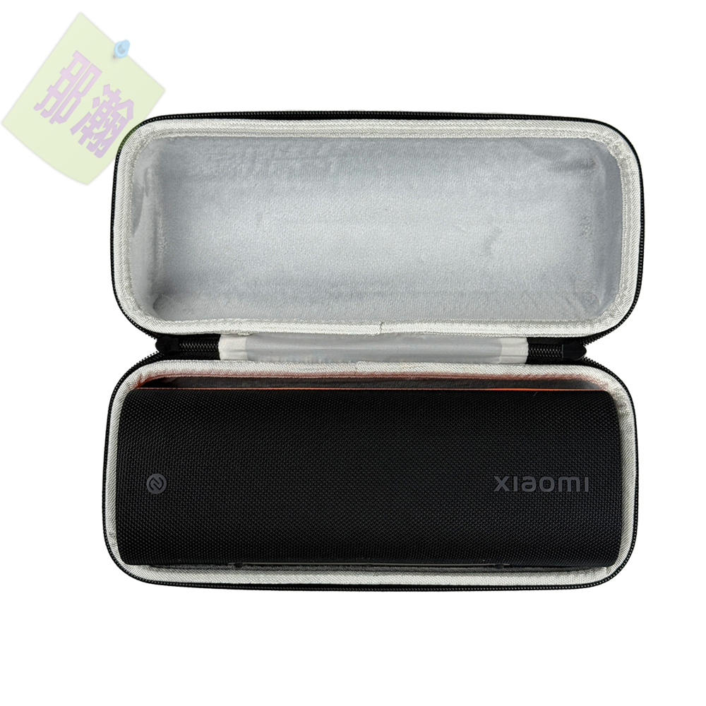 現貨 適用 小米 Xiaomi Sound Party 藍牙喇叭收納包 行動K歌音響硬殼防震包 喇叭保護盒-細節圖2