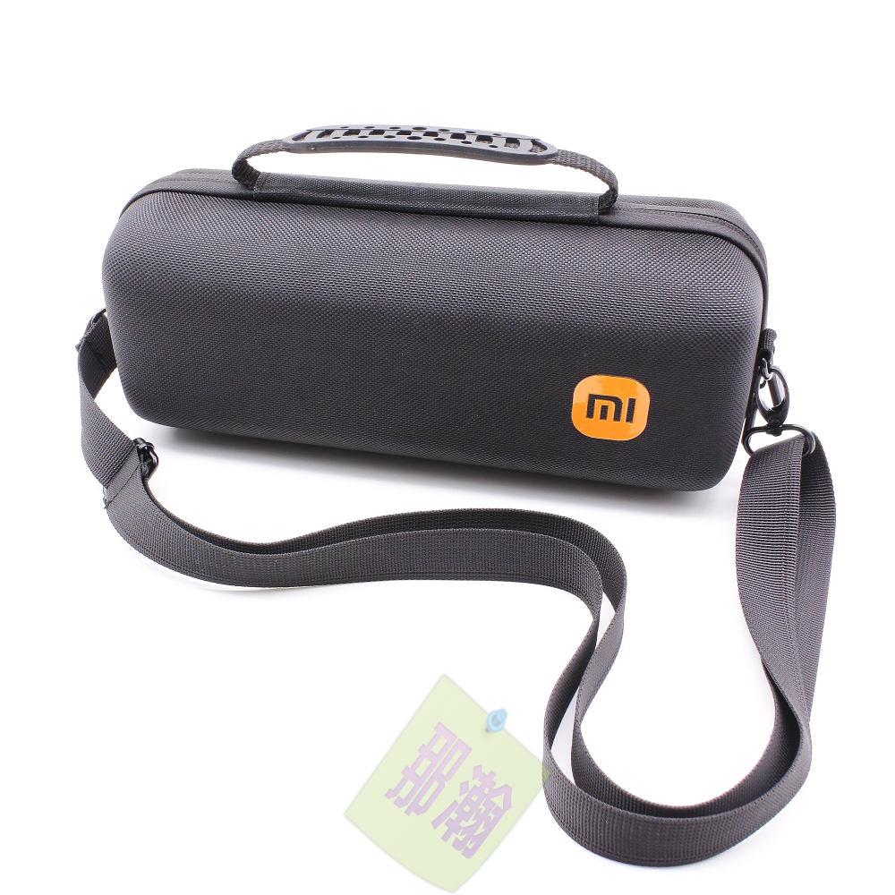 現貨 適用 小米 Xiaomi Sound Party 藍牙喇叭收納包 行動K歌音響硬殼防震包 喇叭保護盒-細節圖6