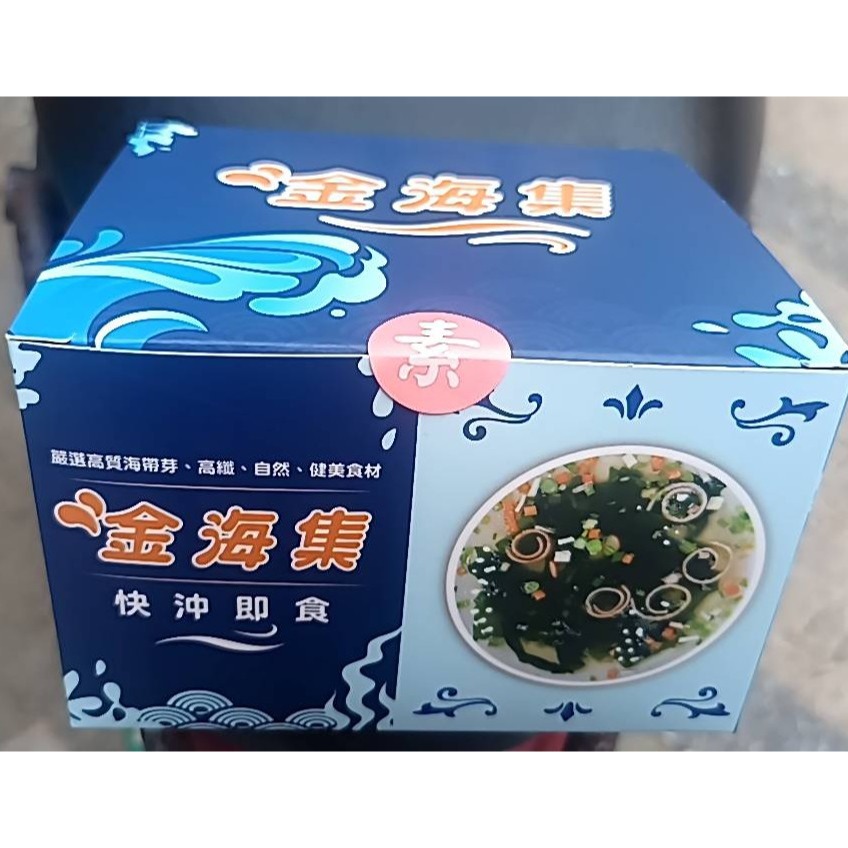 澎湖優鮮配♥ 澎湖名產 金海集海帶湯包（沖泡式）（素）-細節圖2