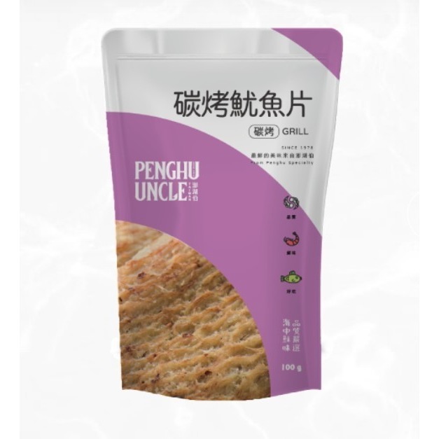 澎湖優鮮配♥ 澎湖伯蜜汁魷魚片 / 澎湖伯炭烤魷魚片 / 澎湖伯海苔鮪魚片-細節圖2