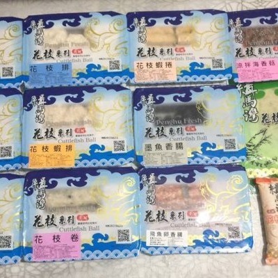 澎湖優鮮配♥ 澎湖名產 赤馬 緝馬灣花枝漿-細節圖2