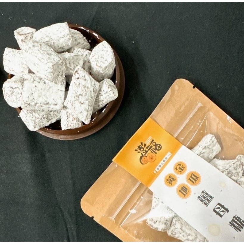 澎湖優鮮配♥ 澎福黃金地瓜薑母糖 ~冬季限定-細節圖3