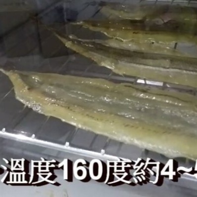 澎湖優鮮配♥ 澎湖名產 水針魚干-細節圖3