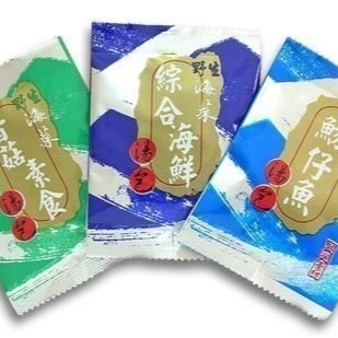 澎湖優鮮配♥ 澎湖名產 漁翁島海菜湯包 ~海菜香菇素食湯包 (素)-細節圖3