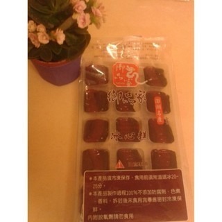 澎湖優鮮配♥ 澎湖名產 御品家仙人掌冰心糕-細節圖2