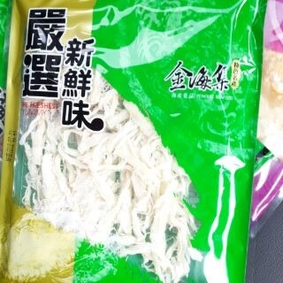 澎湖優鮮配♥ 澎湖名產 金海集魷魚絲(原味/碳烤/煙燻/麻辣)-細節圖3