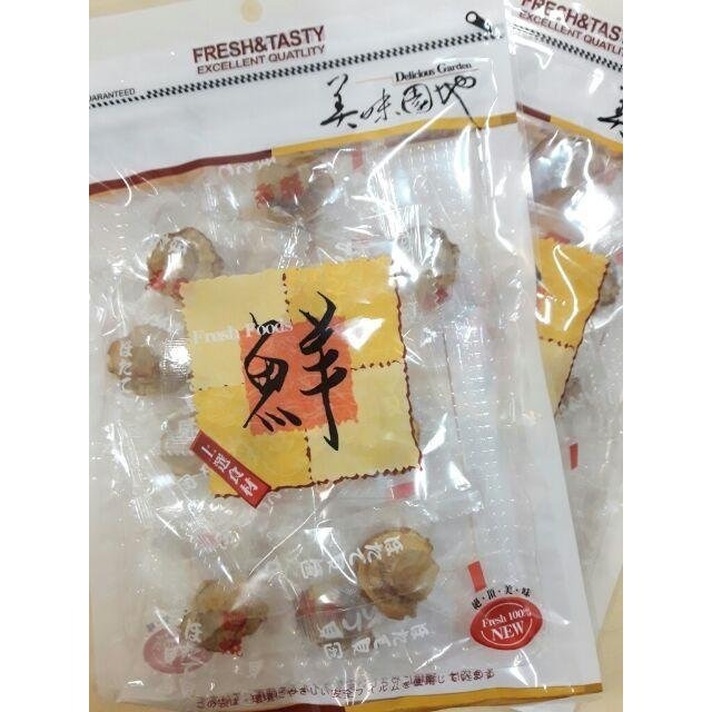 澎湖優鮮配♥ 澎湖名產 鹽燒大干貝 / 鹽燒大干貝 / 燒烤干貝-細節圖2