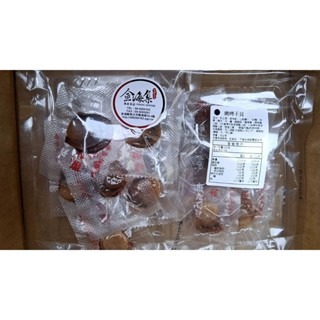 澎湖優鮮配♥ 澎湖名產 鹽燒大干貝 / 鹽燒大干貝 / 燒烤干貝-細節圖3