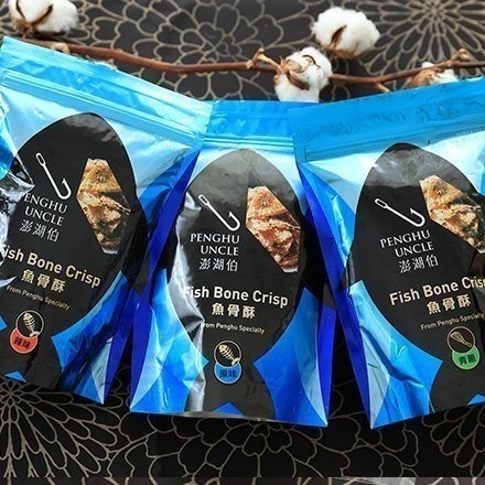 澎湖優鮮配♥ 澎湖伯魚骨酥  (原味/辣味/青蔥)-細節圖2