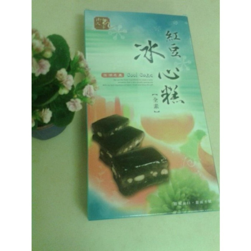 澎湖優鮮配♥ 澎湖名產 御品家抹茶紅豆冰心糕