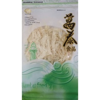 澎湖優鮮配♥ 澎湖名產 萬泰魷魚條 / 魷魚絲 / 碳烤魷魚絲 / 小卷燒-細節圖4