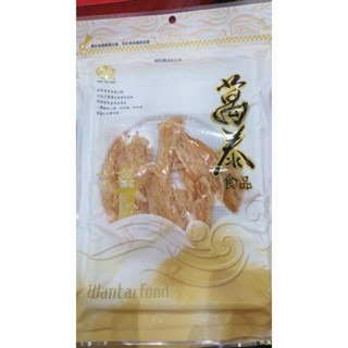 澎湖優鮮配♥ 澎湖名產 萬泰魷魚條 / 魷魚絲 / 碳烤魷魚絲 / 小卷燒-細節圖5