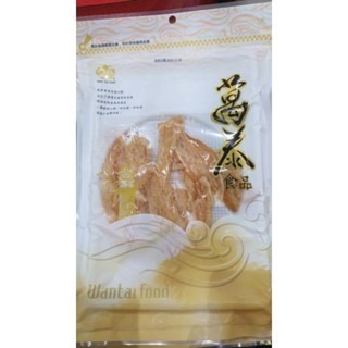 澎湖優鮮配♥ 澎湖名產 萬泰魷魚條 / 魷魚絲 / 碳烤魷魚絲 / 小卷燒-細節圖5