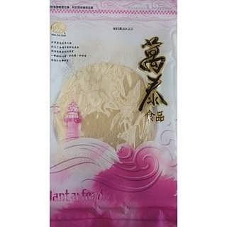 澎湖優鮮配♥ 澎湖名產 萬泰碳烤魷魚片 / 蜜汁魷魚片-細節圖4