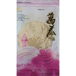 澎湖優鮮配♥ 澎湖名產 萬泰碳烤魷魚片 / 蜜汁魷魚片-細節圖4