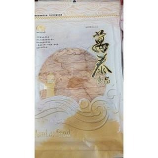 澎湖優鮮配♥ 澎湖名產 萬泰蜜汁魷魚片 / 萬泰飛魚卷 (方捲片)-細節圖3