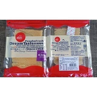 澎湖優鮮配♥ 澎湖名產 媽宮碳烤片 / 媽宮魷魚片-細節圖2