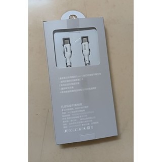 hang 充電線 超級快充 / 閃充傳輸線-細節圖2