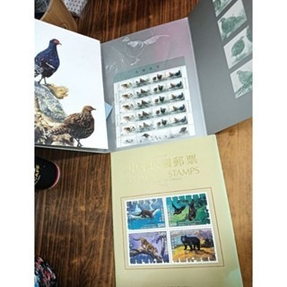 中華民國郵票 / 郵冊（兩本1200元）-細節圖5