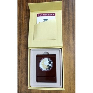 臺灣銀行 牛年 蛇年 豬年 精鑄生肖銀幣 （鍍金版）-細節圖4