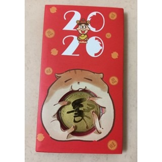 旺旺集團 2020 鼠年紀念幣-細節圖2