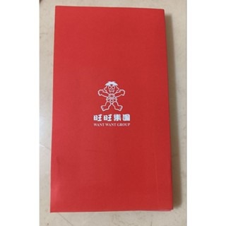 旺旺集團 2020 鼠年紀念幣-細節圖3