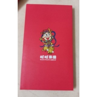 旺旺集團 2021 牛年紀念幣-細節圖3