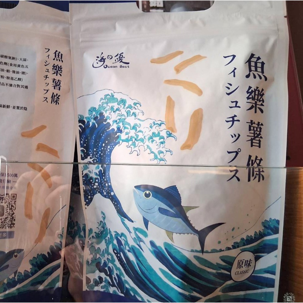 澎湖優鮮配♥澎湖名產 媽宮魚樂薯條-細節圖3