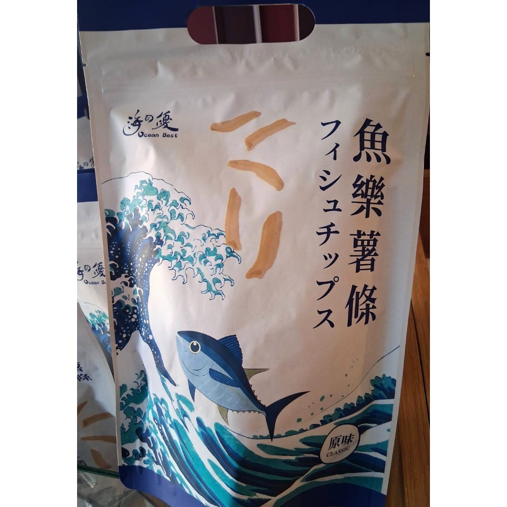 澎湖優鮮配♥澎湖名產 媽宮魚樂薯條-細節圖4