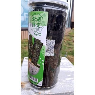 澎湖優鮮配♥ 澎湖名產 金海集黑金條紫菜 (椒鹽口味)-細節圖3
