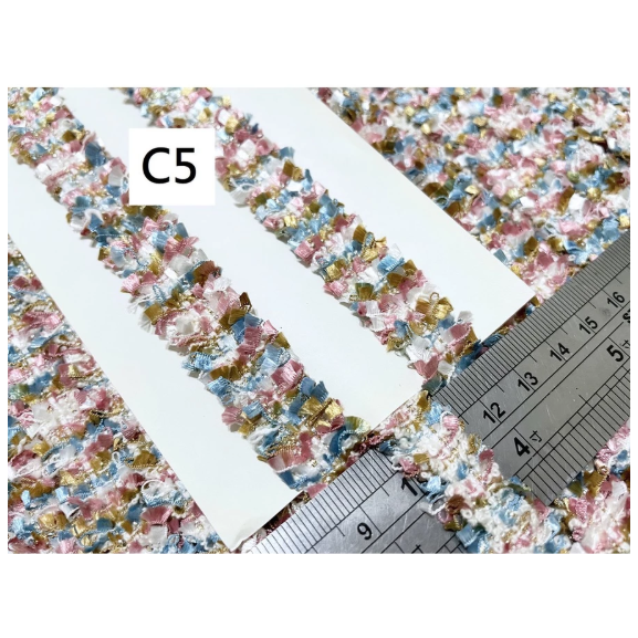 c5 粉藍棕 (2碼)