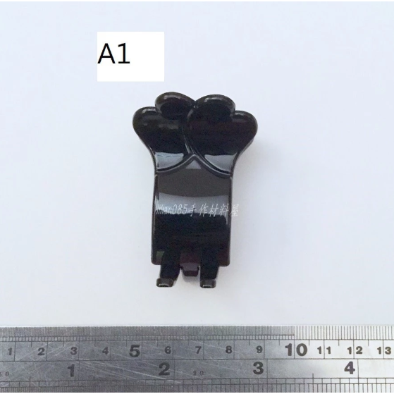 A1(長約5.5cm)