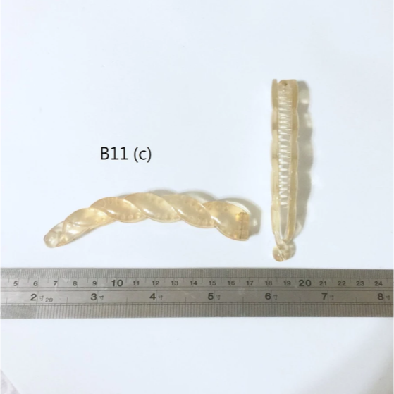 B11 (長約11cm)