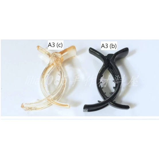 A3 (長約8cm)