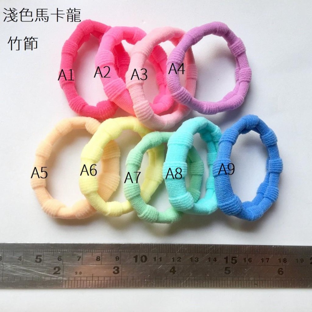 無縫毛巾髮束髮圈皮筋~材料 手工藝 DIY 素材 髮飾 飾品-細節圖2