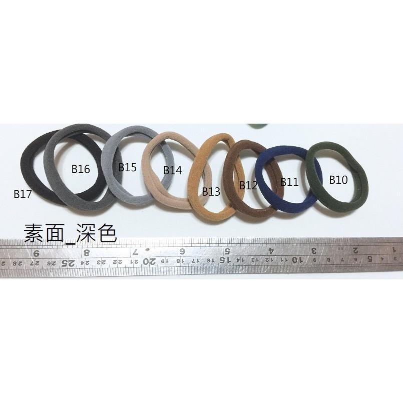 無縫毛巾髮束髮圈皮筋~材料 手工藝 DIY 素材 髮飾 飾品-細節圖5