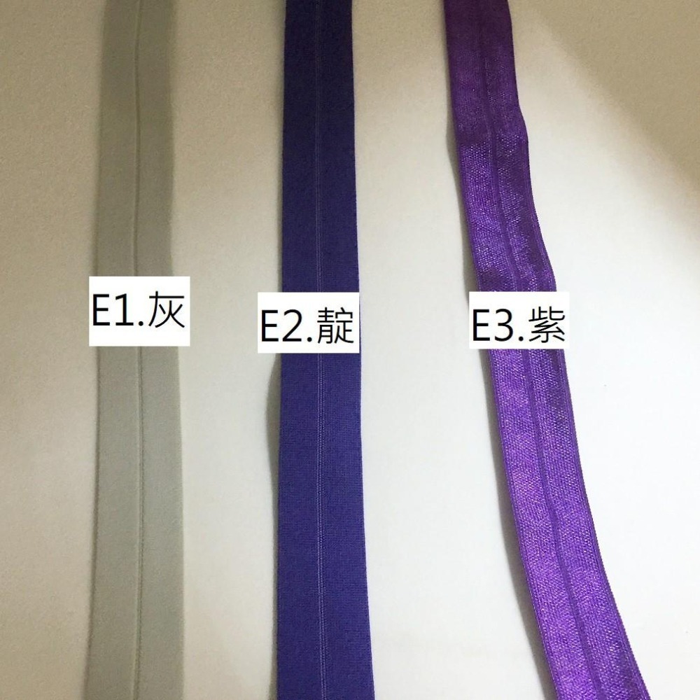 彈性包邊帶~彈性滾邊條 1.3公分 2公分 貼身衣物 洋裁 手作材料 製衣 台灣製-細節圖5