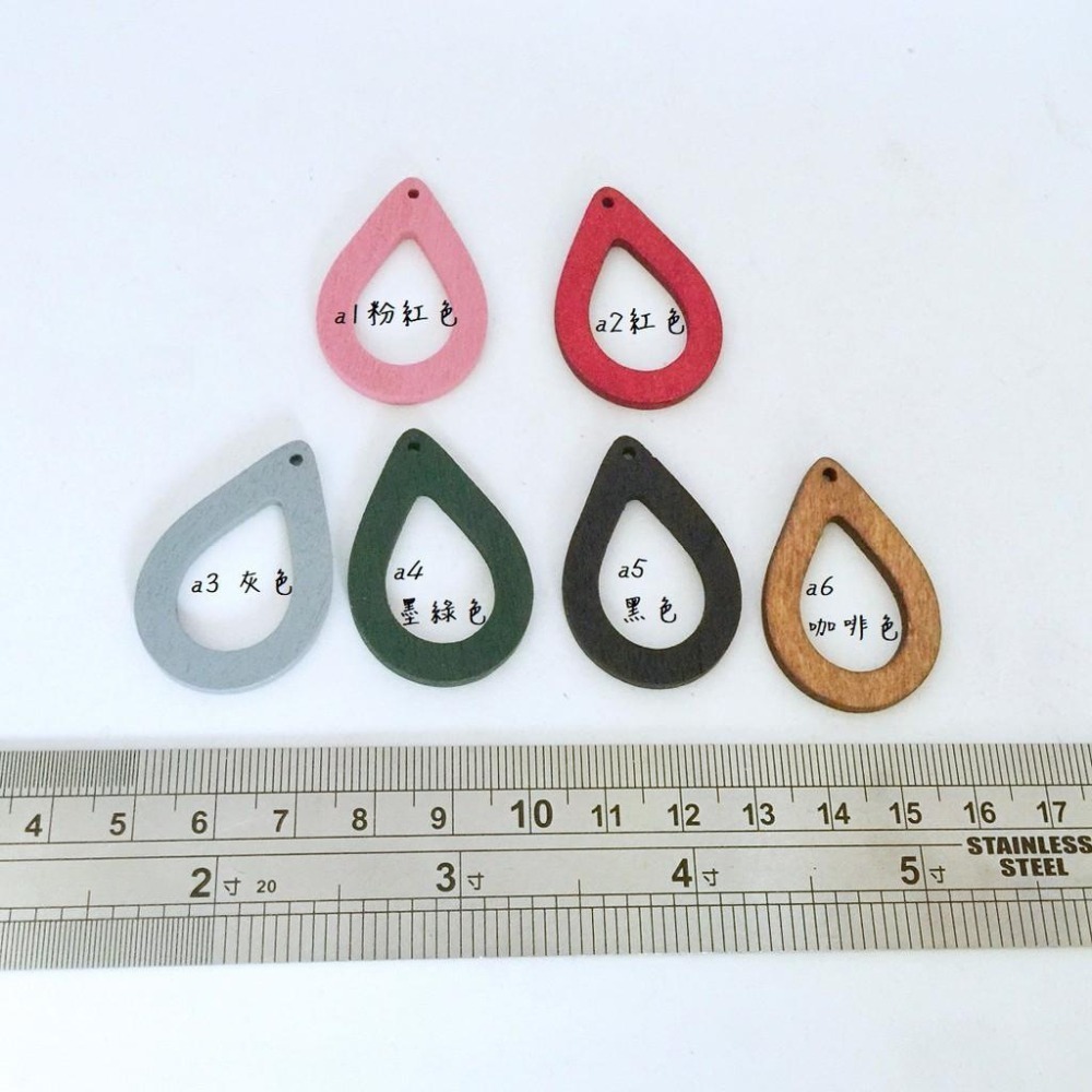 葉片簍空水滴木製原木配件~手工藝材料 DIY 手作 耳環材料 髮飾 耳飾 貼飾 掛件 吊飾 手機殼 掛飾 鑰匙圈-細節圖2