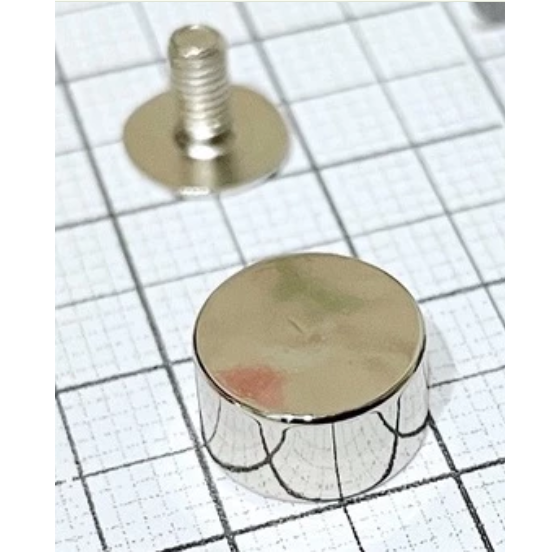 B腳釘 (銀色_9*5mm)