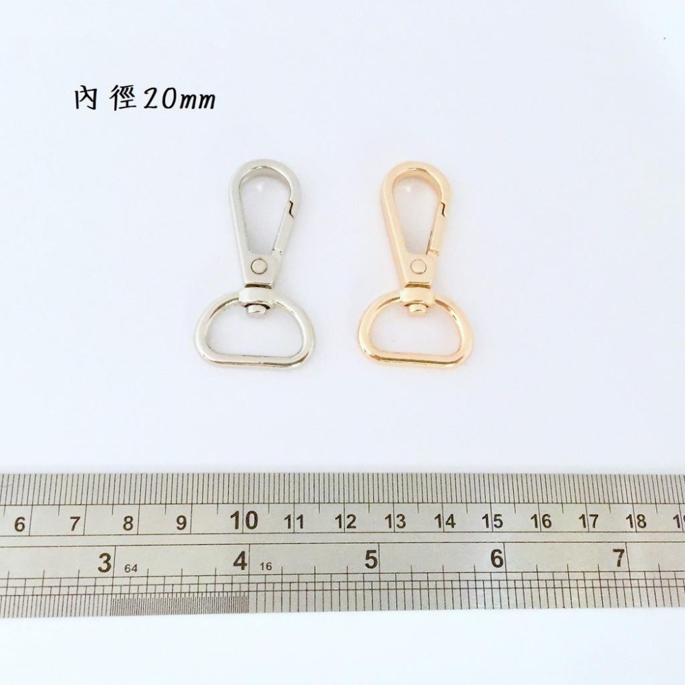 優質日形環 口環 日環 問號勾 龍蝦勾 勾扣 龍蝦扣~槍黑色 銀色 淺金色 口金包材料 手工藝 箱包配件 掛勾 厚五金-細節圖6