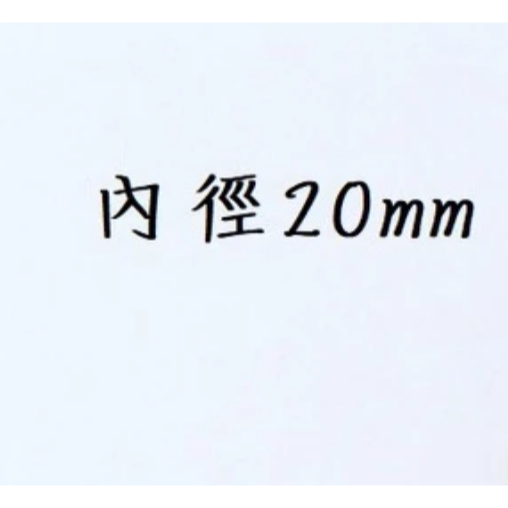 優質日形環 口環 日環 問號勾 龍蝦勾 勾扣 龍蝦扣~槍黑色 銀色 淺金色 口金包材料 手工藝 箱包配件 掛勾 厚五金-規格圖6