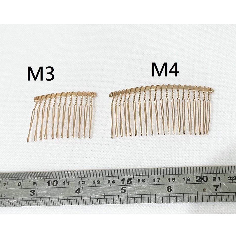 髮梳 髮叉 髮插 髮簪~塑膠 不鏽鋼 金屬 23齒 鐵線 合金 古風髮飾材料 新娘飾品 手工藝 DIY 手作材料-細節圖3