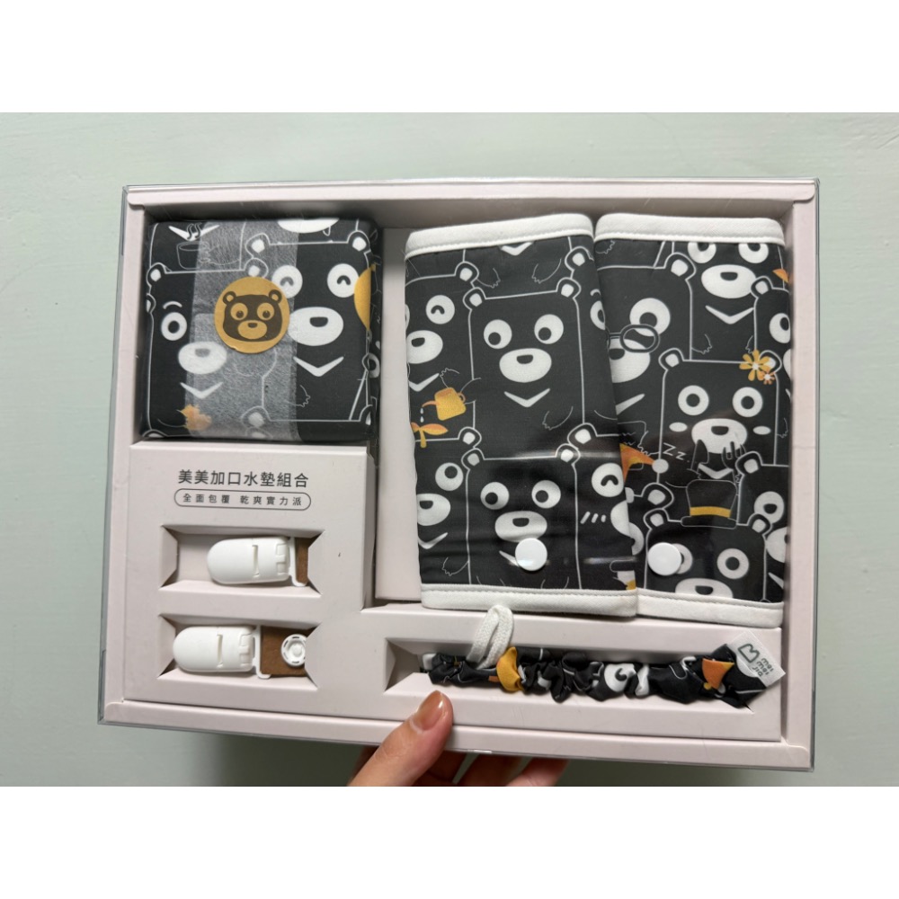 簡介介紹-細節圖2