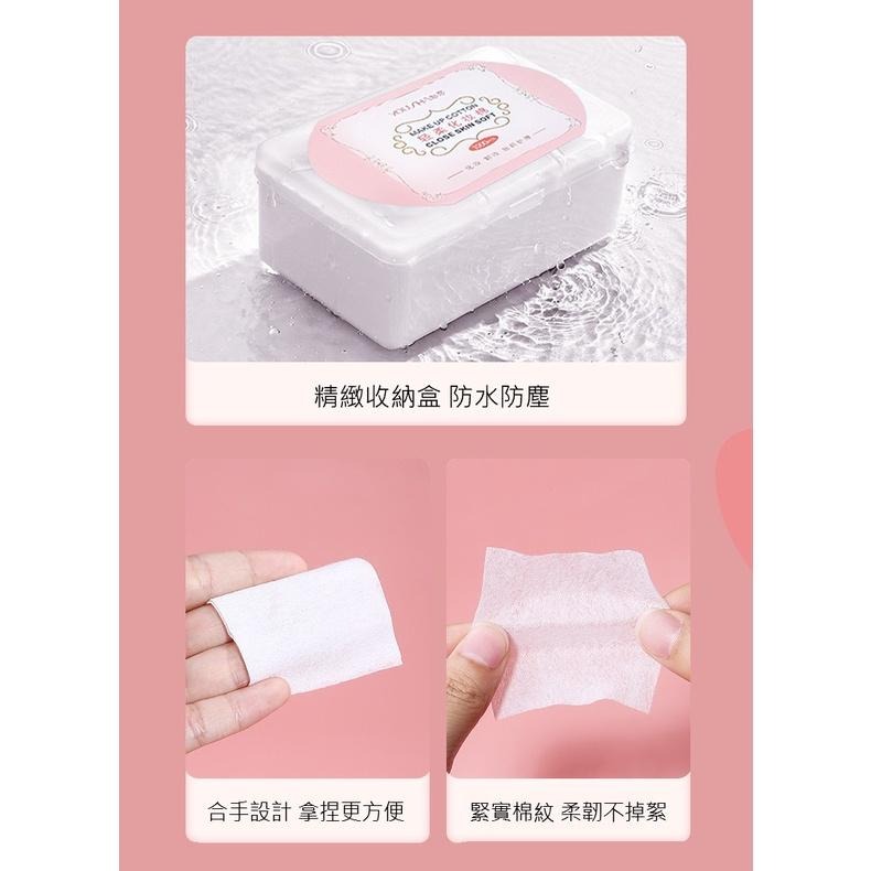 【雜惑殿】1000片一次性化妝棉 上妝棉 薄款省水卸妝棉 濕敷棉雙面卸甲棉-細節圖3